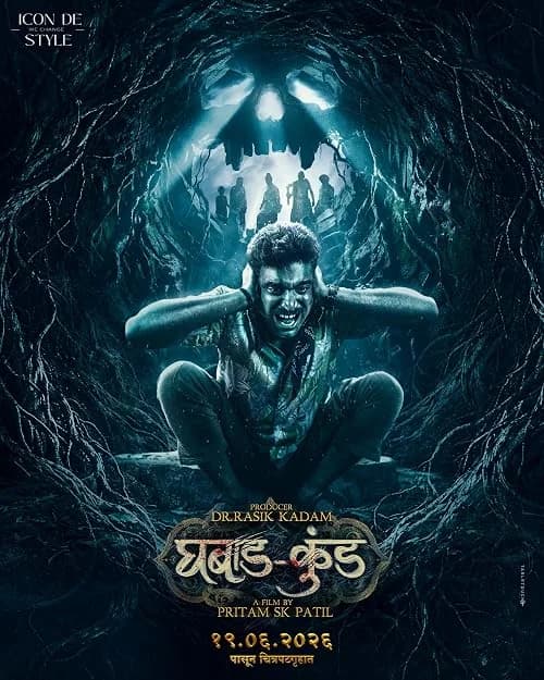 Ghabadkund film posteri